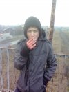 12 lat i fajka w pysku.