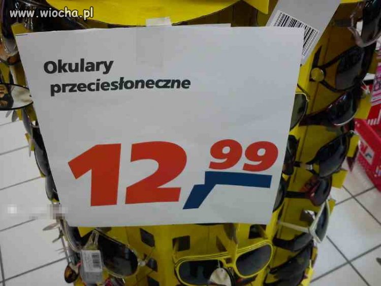 Okulary przeciesłoneczne