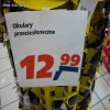 Okulary przeciesłoneczne