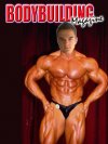 Dobre 