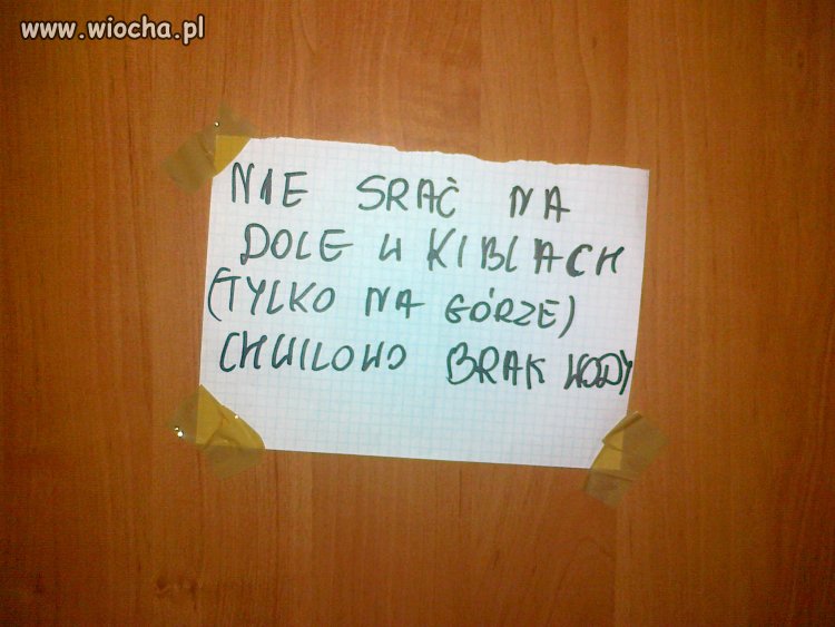 Prośba woźnej