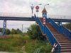 Montowali chyba po pijaku