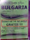 Pewne Biuro Wczasowe
