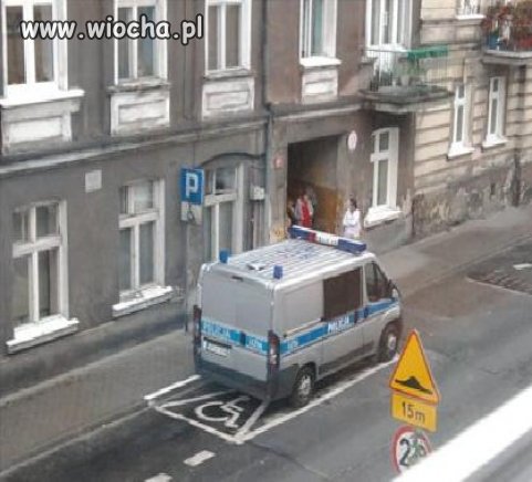 Policja łamie prawo.