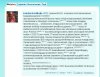 Wpis na bloga 