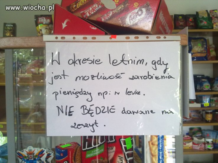 Obwiesczenie