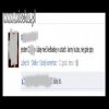 15 latka na facebooku