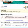 Jak to jest