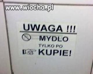 Mydło po kupie...