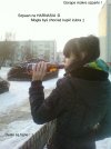 Jest Harnas jest i deska 