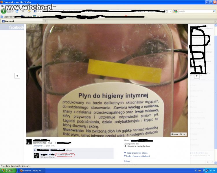 Bajera na płyn do higieny intymnej