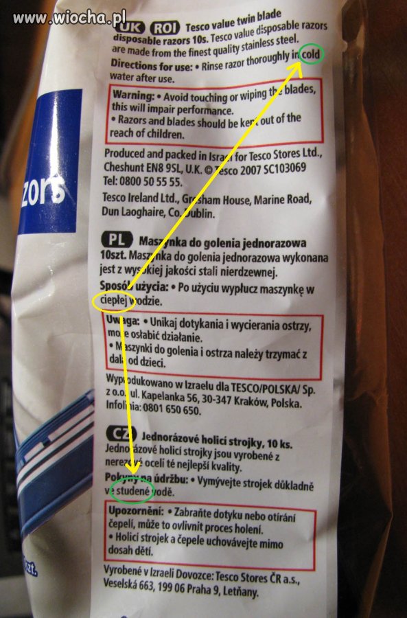 TESCO fail