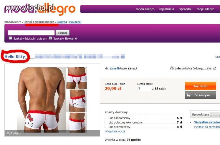 Bielizna na allegro...