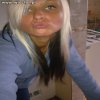 Opalony Blond Glonojad 