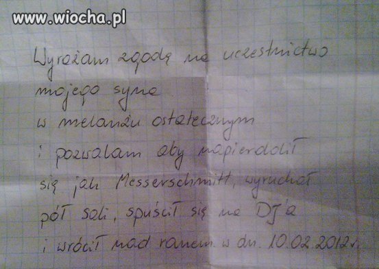 Szybka decyzja