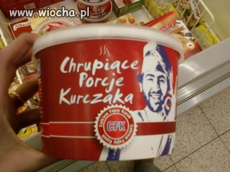 CFK - Chrupiące Porcje Kurczaka