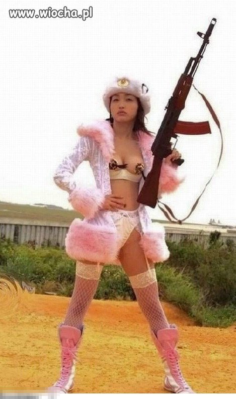 WTF?