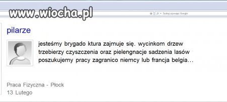 Pilarze 