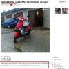 Kto ma najlepszy skuter w mieście?