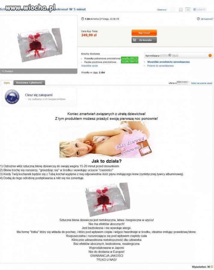 Sztuczna błona dziewicza