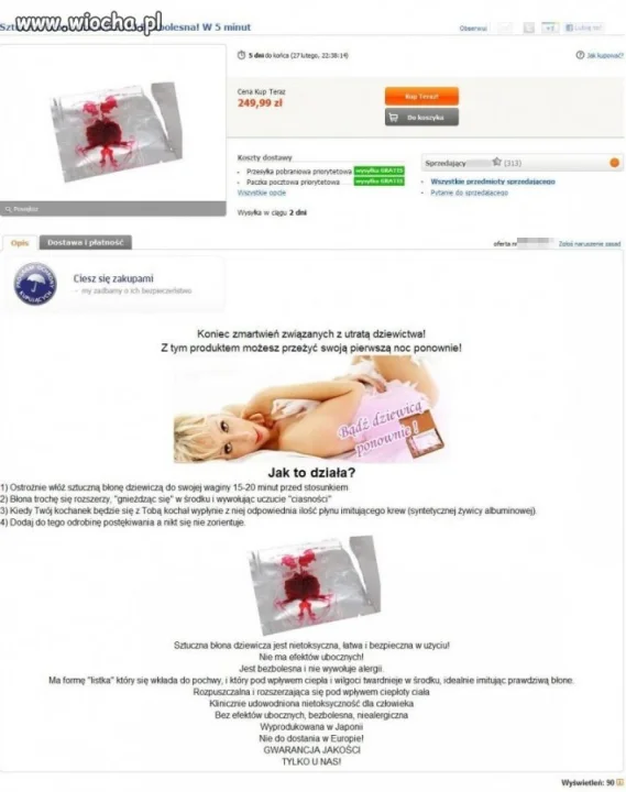 Sztuczna błona dziewicza