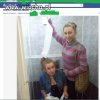 Kolejny raz...