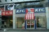Kfg?