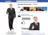 2000 VAT