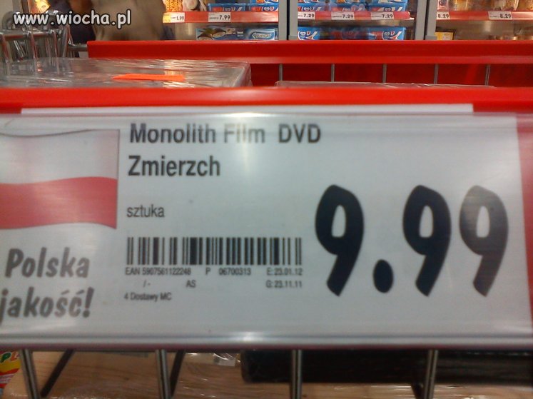 Monolith "Zmierzch"