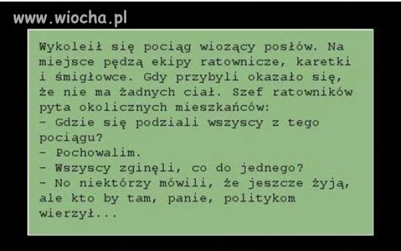 Ciekawy kawał...