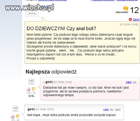 ANAL 