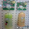 Dog Toy...