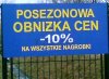 Sezon na umieranie