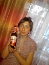 Warka i tapeta na gębie 