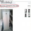 Słabo chodząca zamrażarka.