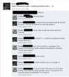 Trudna matma i fizyka