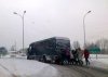 Chcesz jechać autobusem?