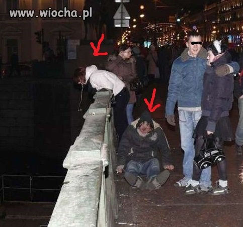 Miasto nocą 