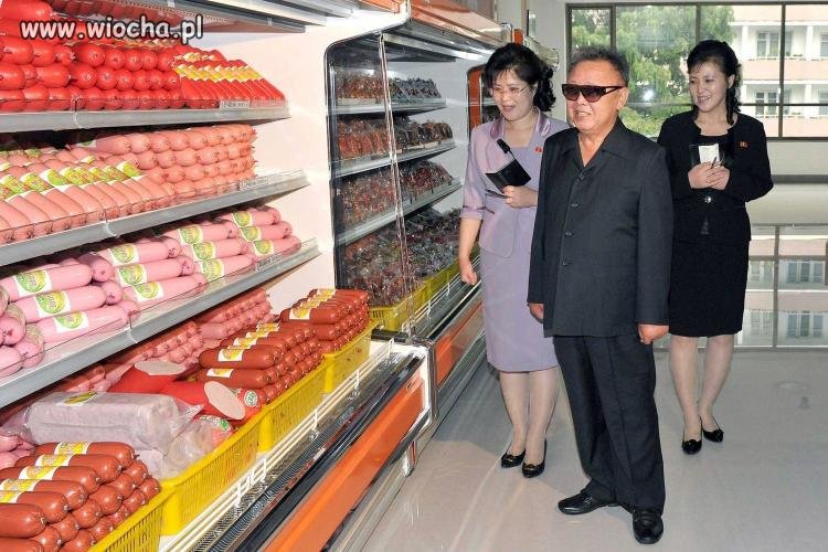 Biedronka w Korei