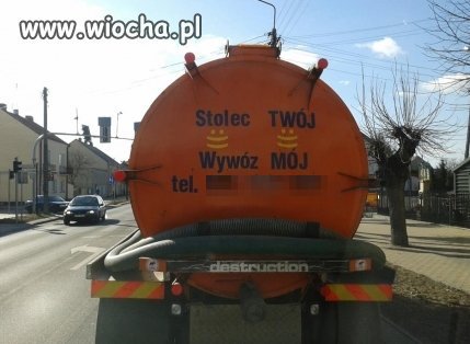 Reklama