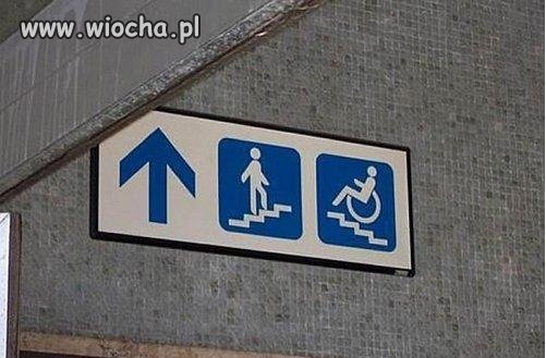 Bez wyjątku 