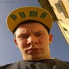 Dyskretny lans na PUME