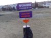Nie chcesz się wyspowiadać w kościele
