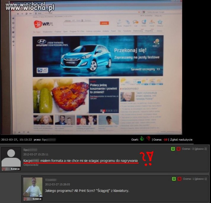 Screen aparatem