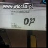 Snaki bezsmakowe