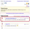 Masturbacja kredką