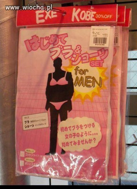 Bikiniasy
