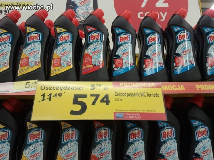 Torando nowy żel pod prysznic