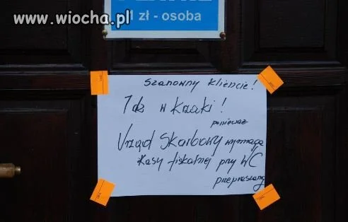 Dziękujemy panie Tusk