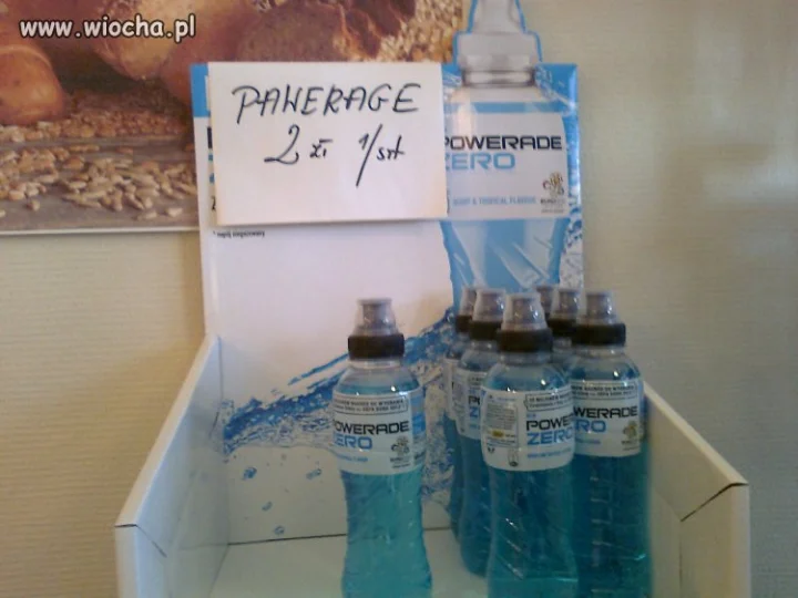 Pawerage  